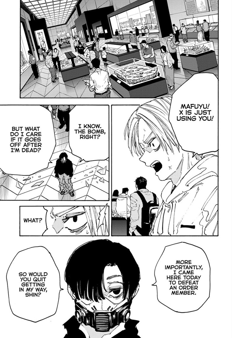 Chapter 143 - Page 5